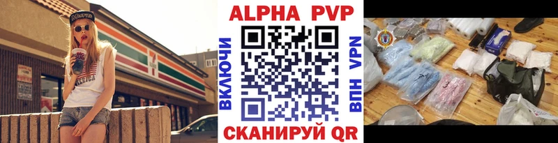 Как найти наркотики Нягань Галлюциногенные грибы Бошки Шишки МЕФ СК Гашиш КОКАИН