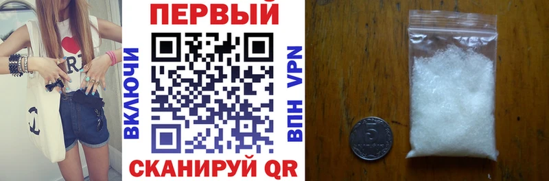 OMG маркетплейс наркошоп Нягань АМФЕТАМИН VHQ