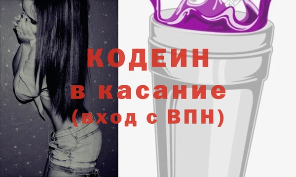 кокаин VHQ Горнозаводск