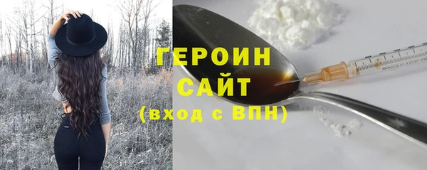 кокс Горняк