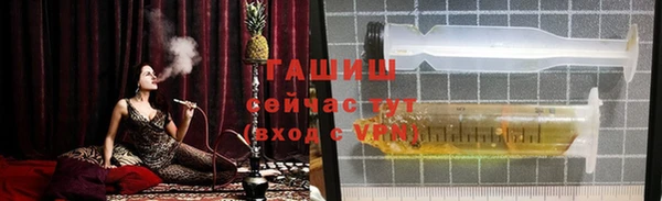 кокаин VHQ Горнозаводск