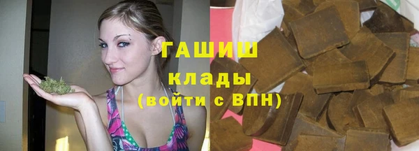 кокс Горняк