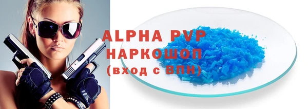 кокс Горняк