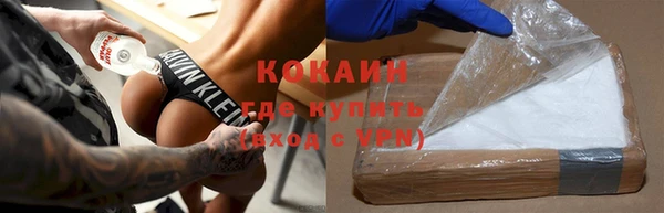 кокс Горняк