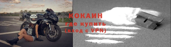 кокс Горняк