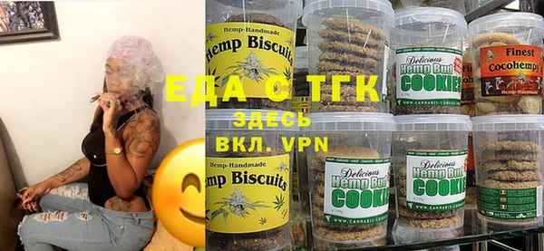 кокс Горняк