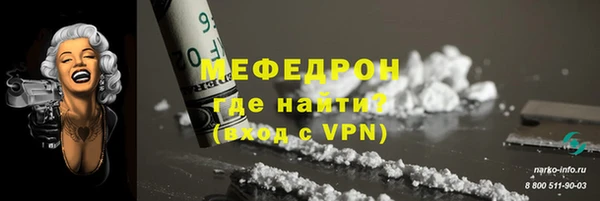 кокс Горняк