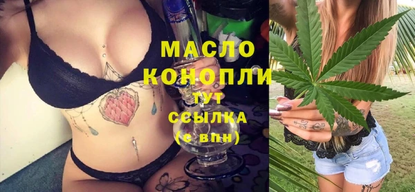 кокс Горняк