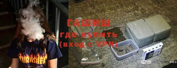 кокс Горняк