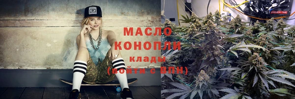 кокс Горняк