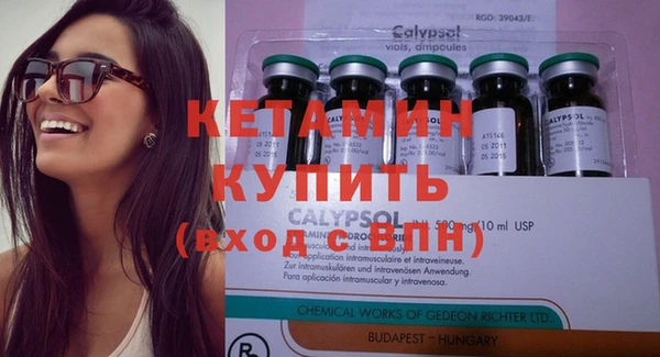 кокс Горняк