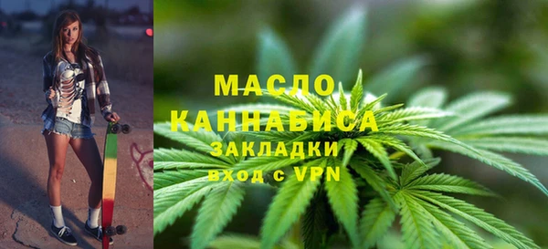 кокаин VHQ Горнозаводск