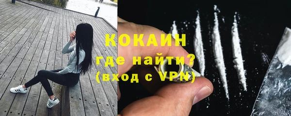 кокс Горняк