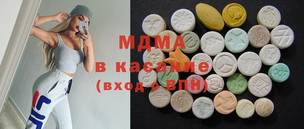 кокс Горняк