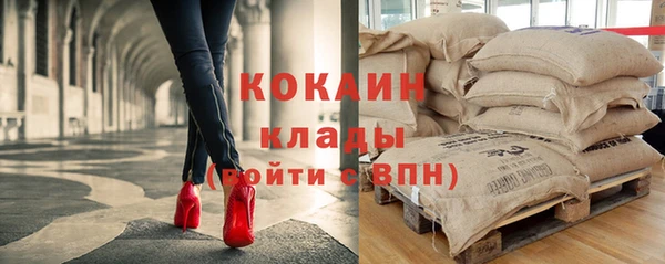 кокс Горняк