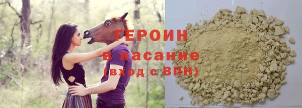 кокс Горняк