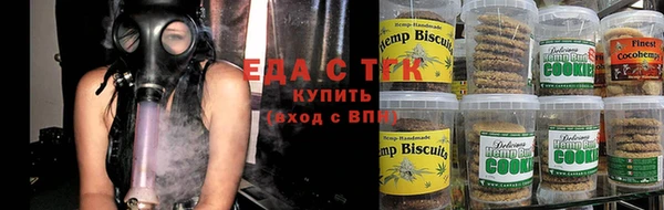 кокаин VHQ Горнозаводск