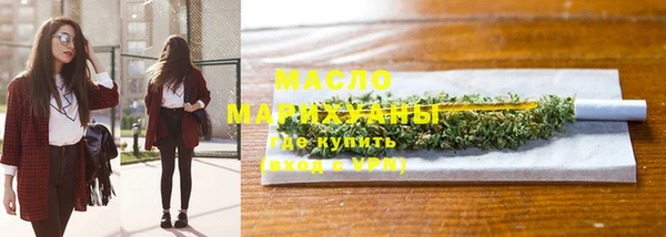 кокаин VHQ Горнозаводск