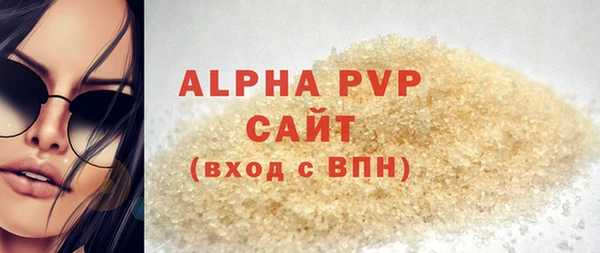 кокс Горняк