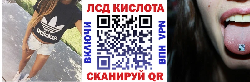 закладка Нягань Марки N-bome 1,5мг