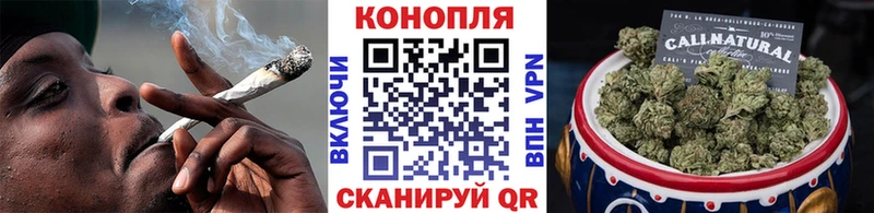 Марихуана гибрид  Нягань 